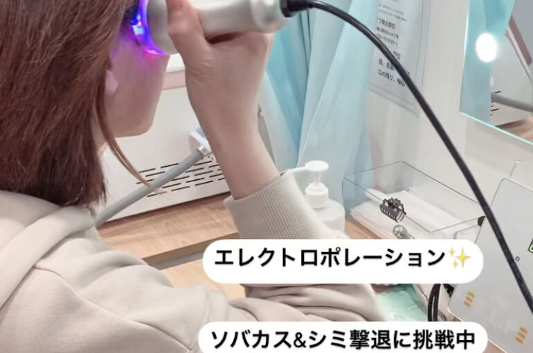 定期的なケア