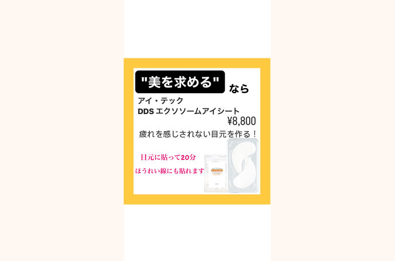 8DC52C29-FF4F-4374-8DFD-C47F8E6847F1