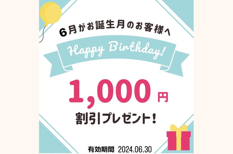 D13C4D72-C8B6-4B61-8A5D-937AA0D6DB2B