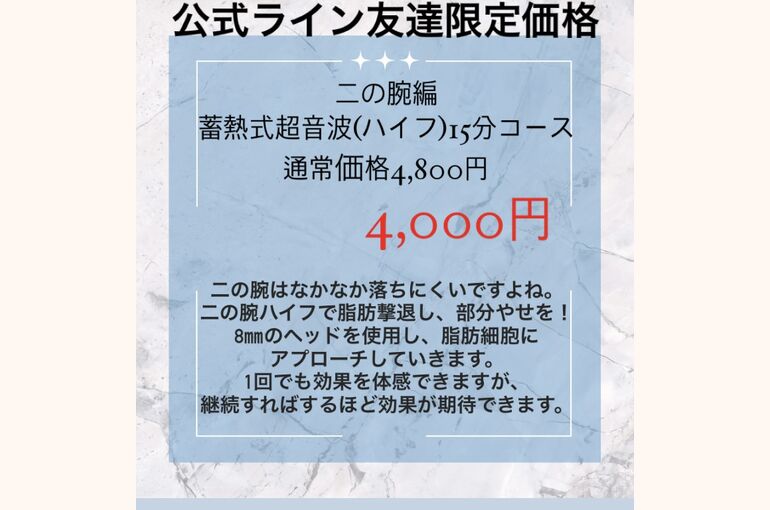 95C93DCD-0413-485F-A168-16C123E59212