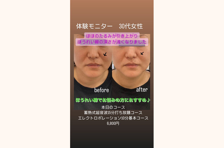 E2B28C1B-D388-4014-8713-0640AFA0D75F